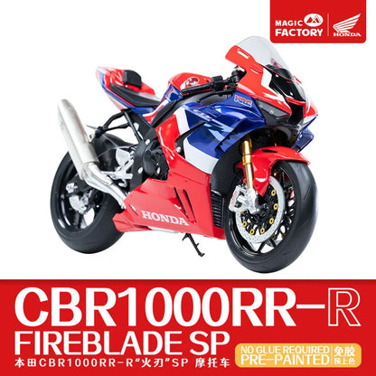 Honda CBR1000RR-R Fireblade SP
(pre-colored and snap-fit) - PremiumHobby