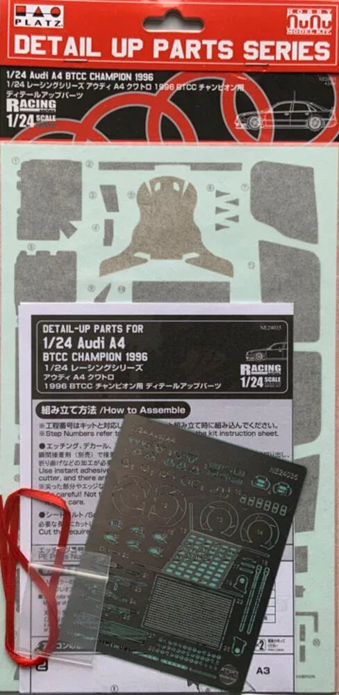 Audi A4 BTCC Champion 1996, Detail Up Parts - PremiumHobby