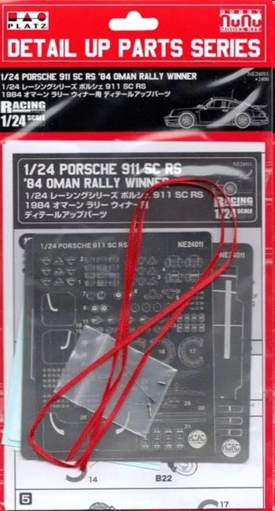 PORSCHE 911 1984 OMAN RALL, Grade UP Parts - PremiumHobby