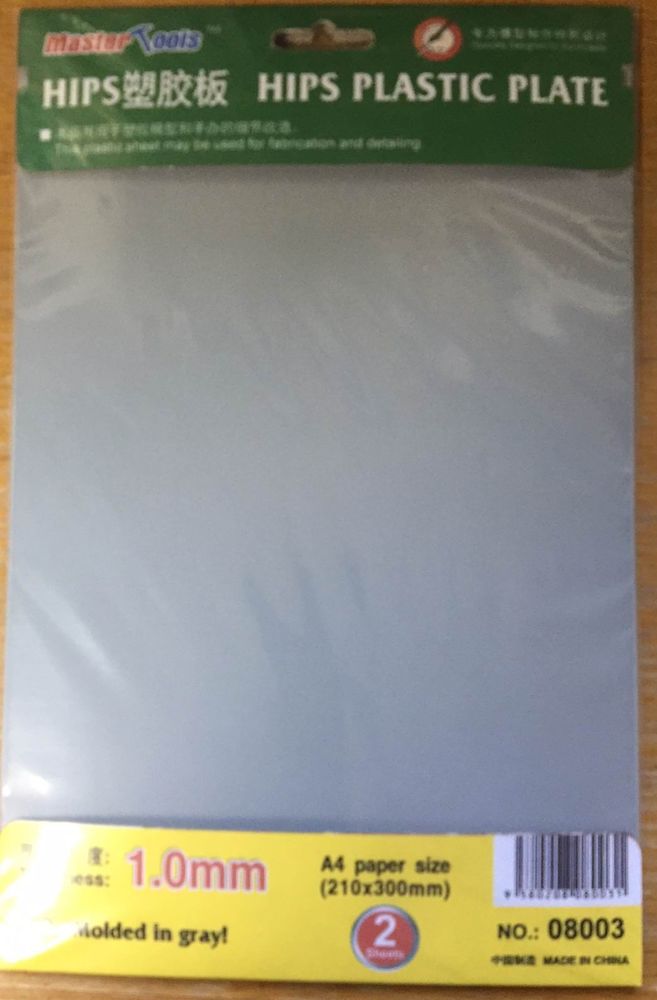 HIPS 1,0mm plastic sheet(210mmx300mmx2pc