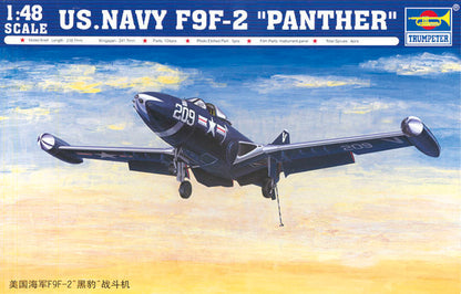 F9F-2 ''Phanter'' US Navy