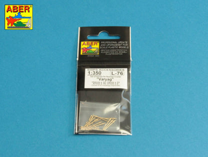 Barrels set for Russian Cruisier Varyag: 152mm x 12; 75mm x 12; 47mm x 10; 37mm x 2