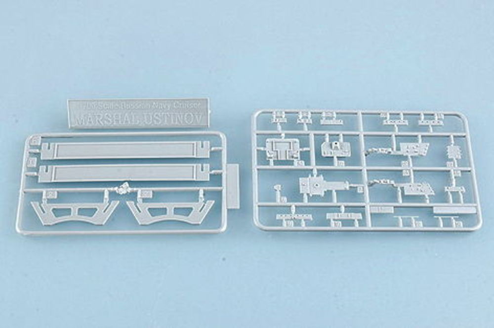 Russ. Kreuzer M. Ustinov Slava Klasse