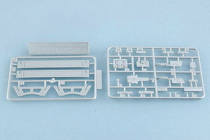 Russ. Kreuzer M. Ustinov Slava Klasse