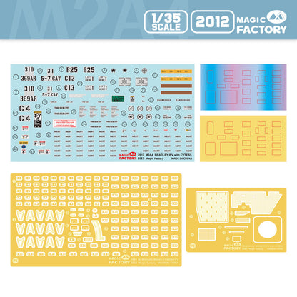 M2A4 Bradley IFV w CVTESS