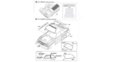 AUDI SPORT QUATTRO S1 (E2) - PremiumHobby