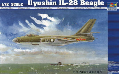 Iljushin IL-28 Beagle