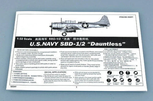 SBD-1/2 Dauntless US Navy