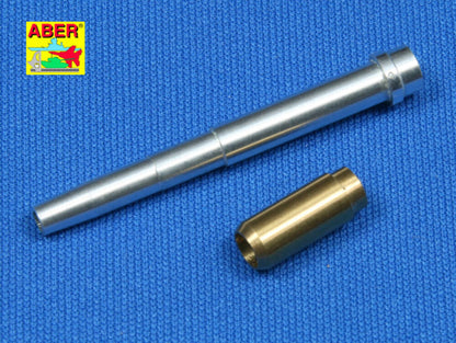 Germ75mm K51L/24Barrel for Sd.Kfz.234/3;250/8;251/9