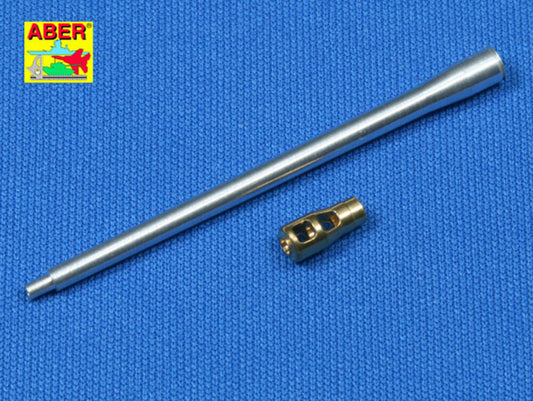 122mm D-25T Soviet tank barrel for IS-2, IS-3, ISU-122S