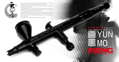 YUN MO 0.2/0,3mm High Precision Airbrush - PremiumHobby