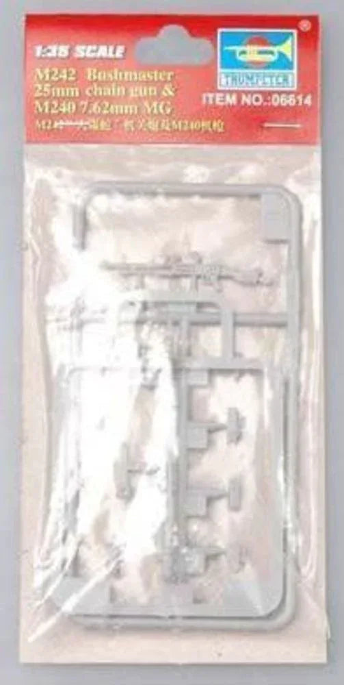 M242 Bushmaster 25mm chain gun & M240 7.62mm MG - PremiumHobby