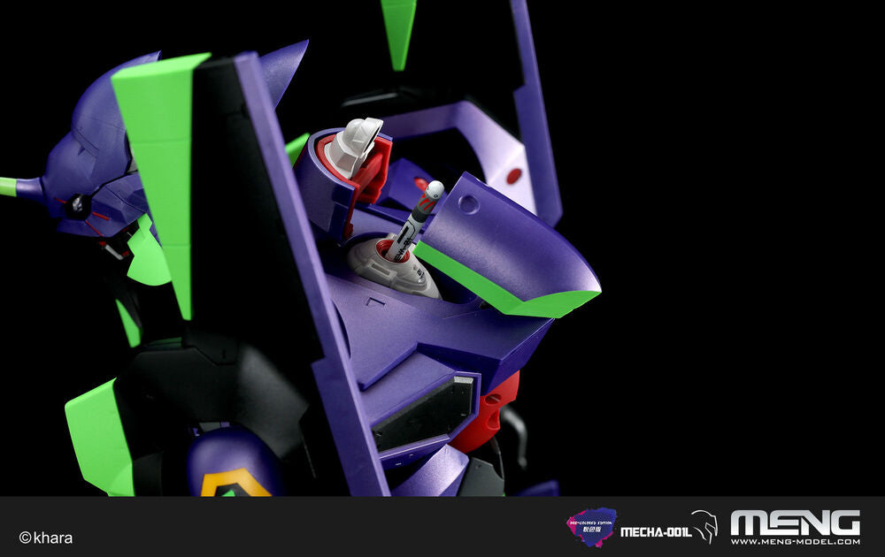 Multipurpose Humanoid Decisive Weapon, Artificial Human Evangelion Unit-01