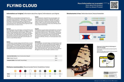 Flying Cloud - PremiumHobby