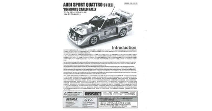 AUDI SPORT QUATTRO S1 (E2) - PremiumHobby