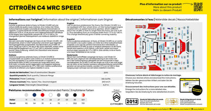 Citroën C4 WRC Speed