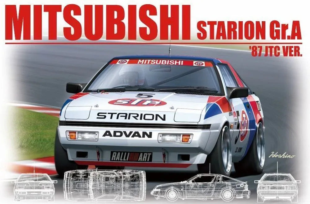 Mitsubishi Starion Gr.A '87 JTC Ver. - PremiumHobby
