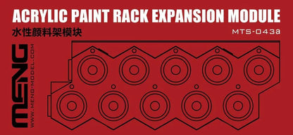 Acrylic Paint Rack Expansion Module - PremiumHobby