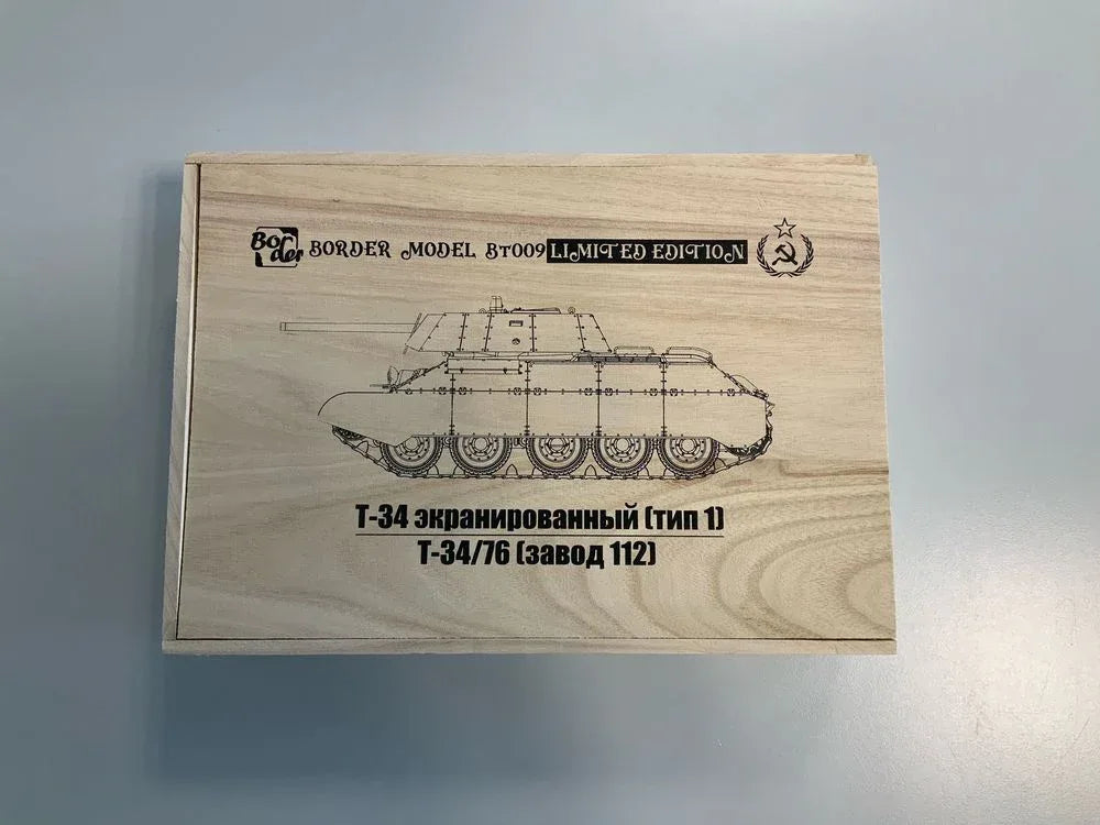 T34 Screened(Type1) T34-76 (Factory 112).2 in 1 - PremiumHobby