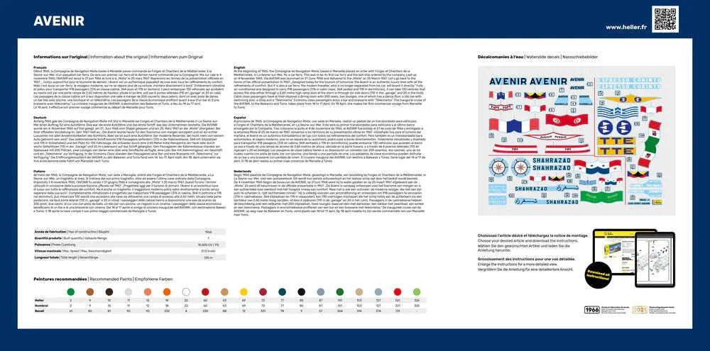 Avenir - PremiumHobby