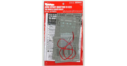 S1 Rally Montecarlo Grade Up parts - PremiumHobby