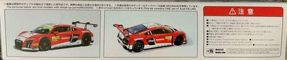 Audi R8 LMS Macau FIA GT 2015 - PremiumHobby