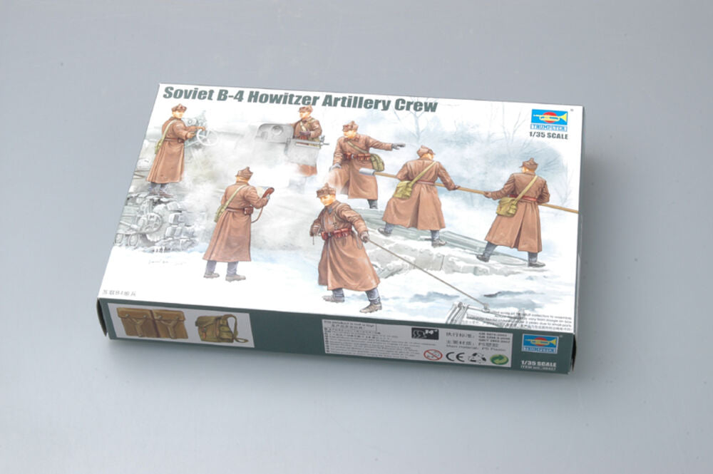 Soviet B-4 Artillery Crew