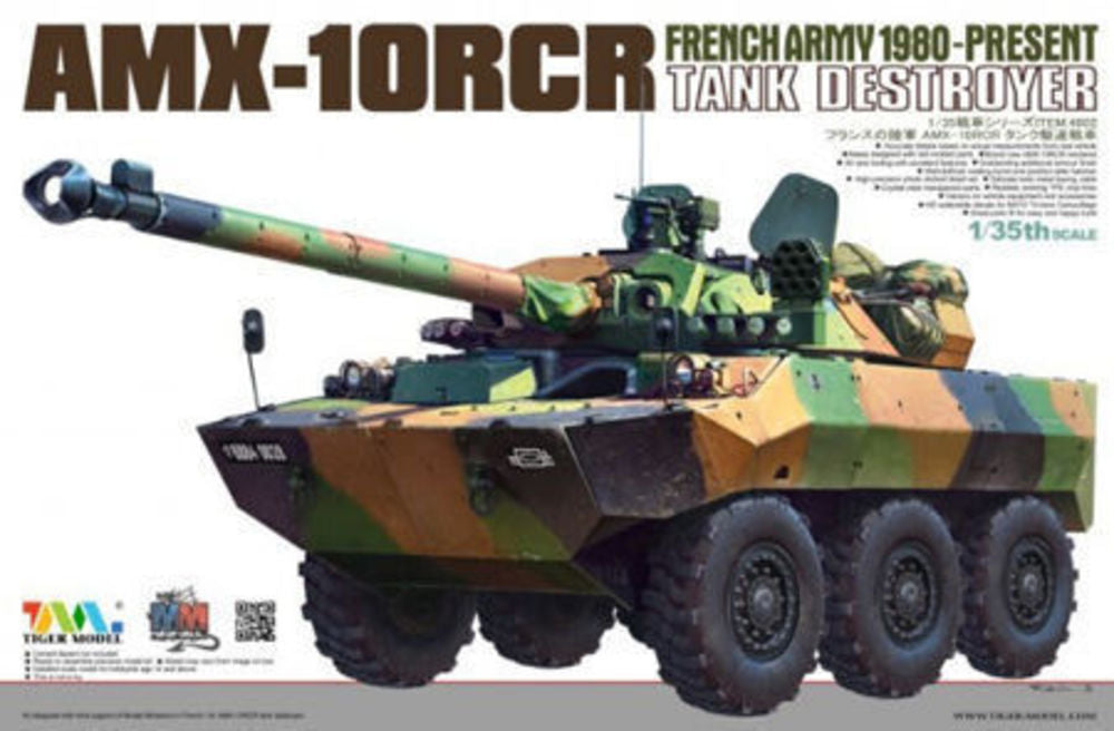 French AMX-1ORCR Tank destroyer