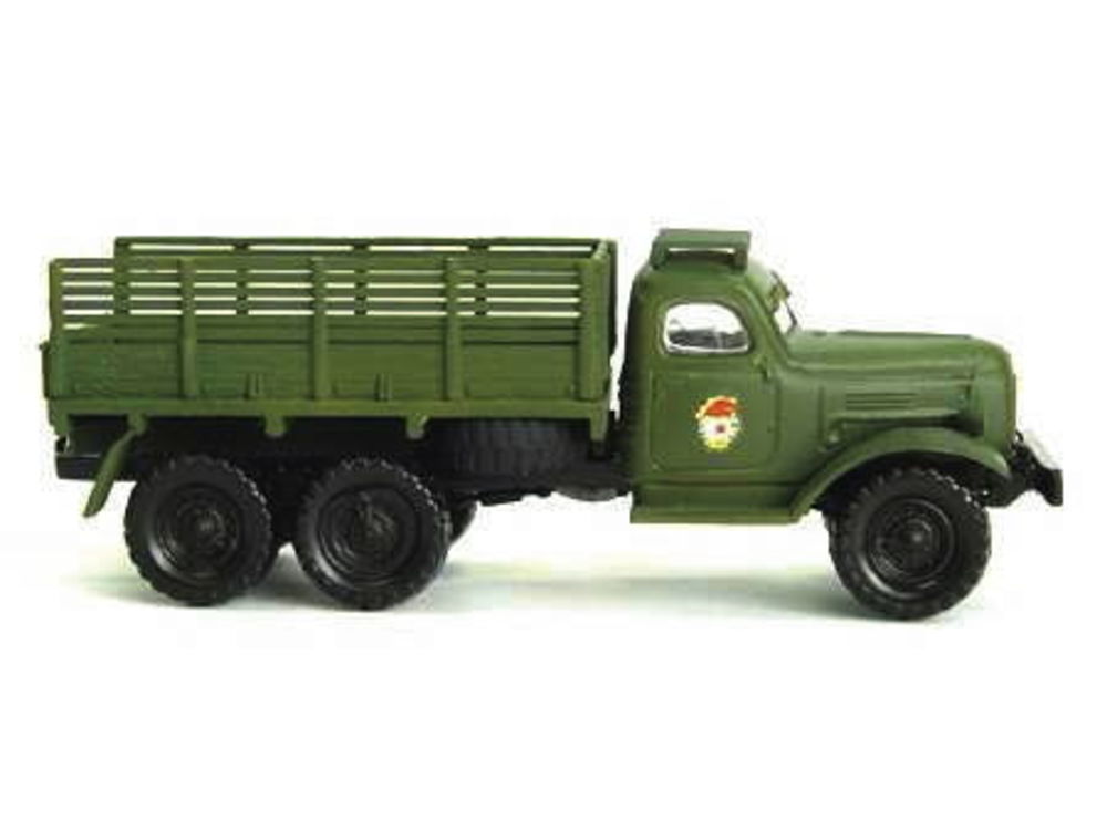 Russischer LKW ZIL-157