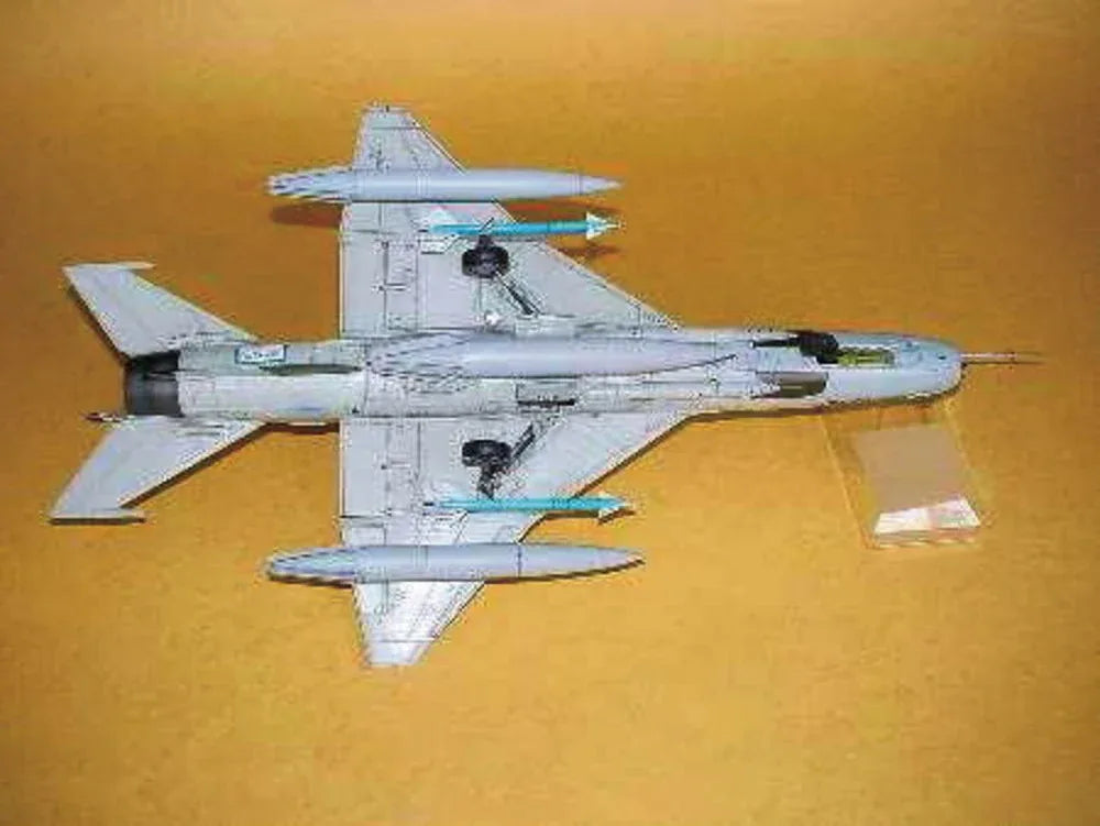 Chengdu F-7 MG - PremiumHobby