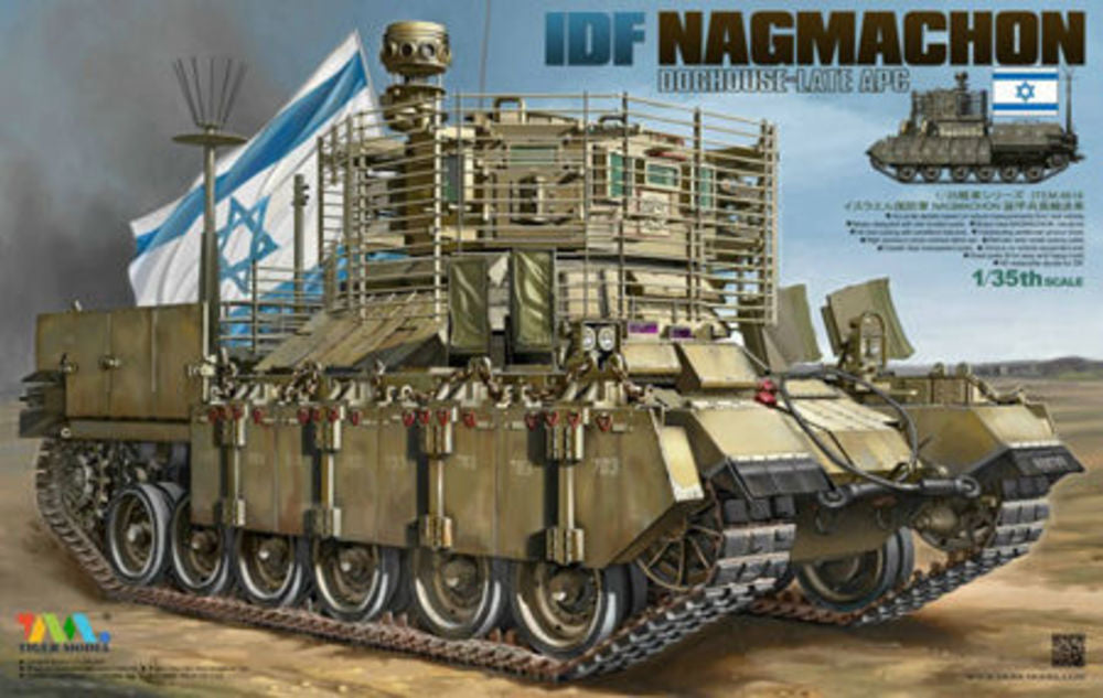 IDF NAGMACHON DOGHOUSE-LATE APC