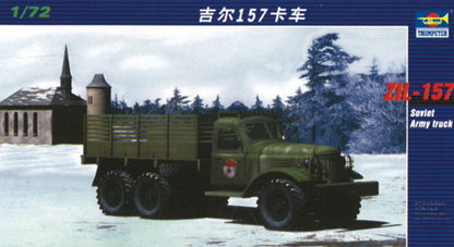 Russischer LKW ZIL-157