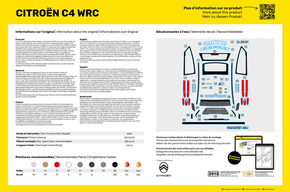 STARTER KIT Citroen C4 WRC