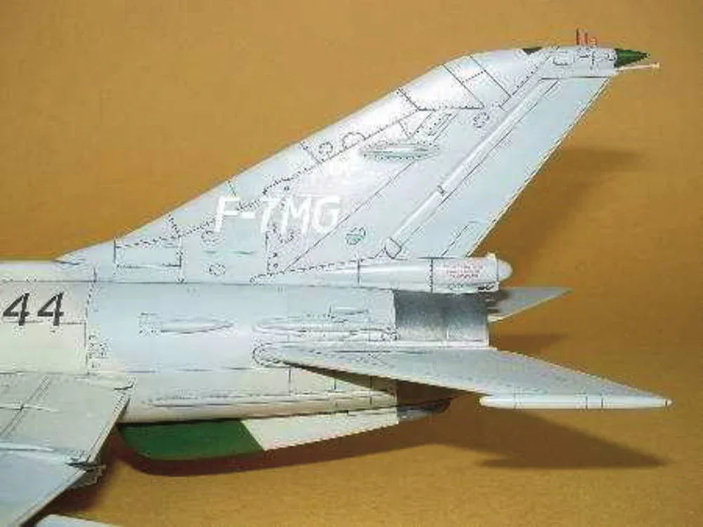 Chengdu F-7 MG - PremiumHobby