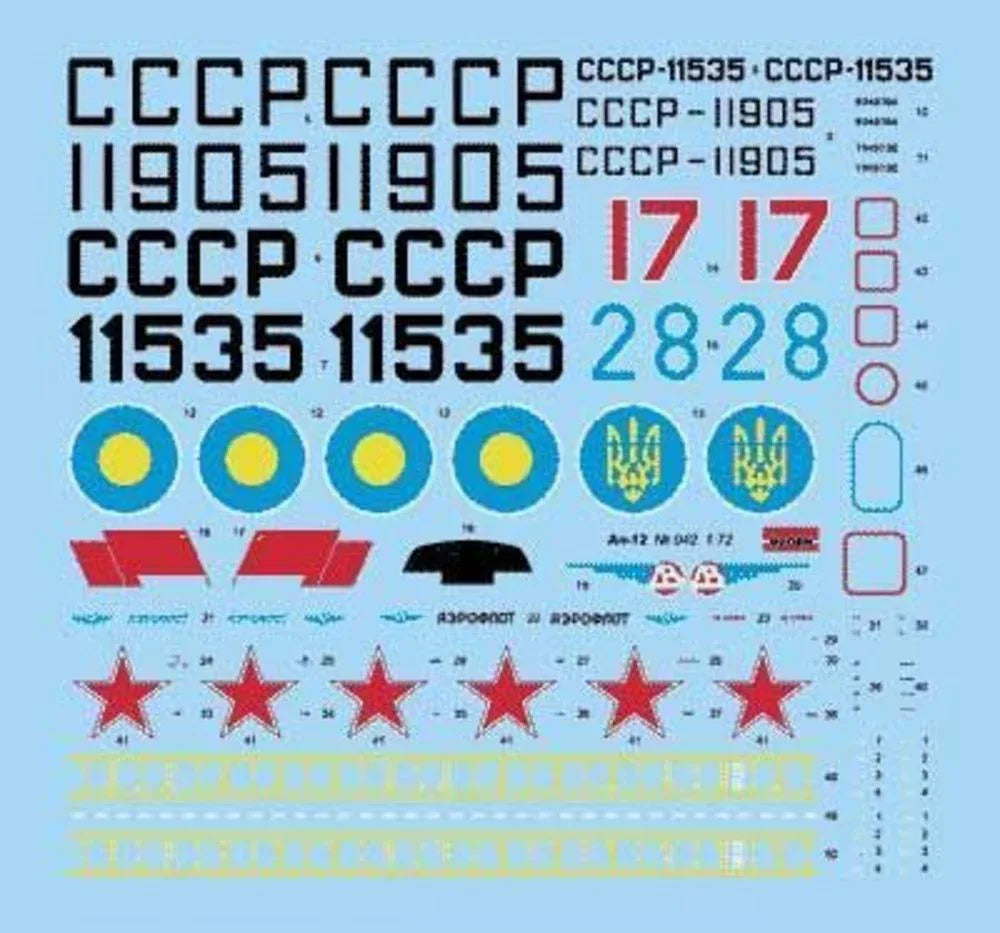 AN-12BK Cub - PremiumHobby