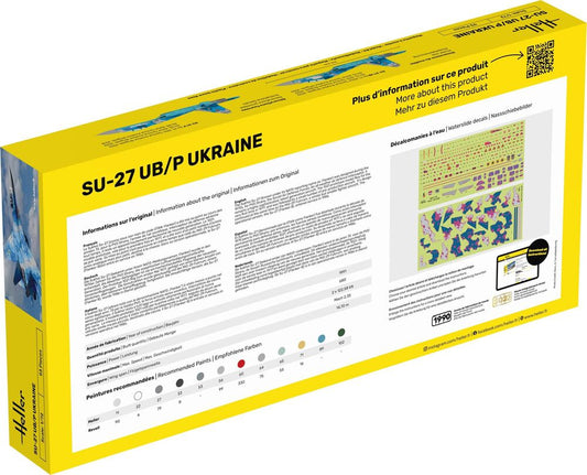 STARTER KIT SU-27 UB/P Ukraine