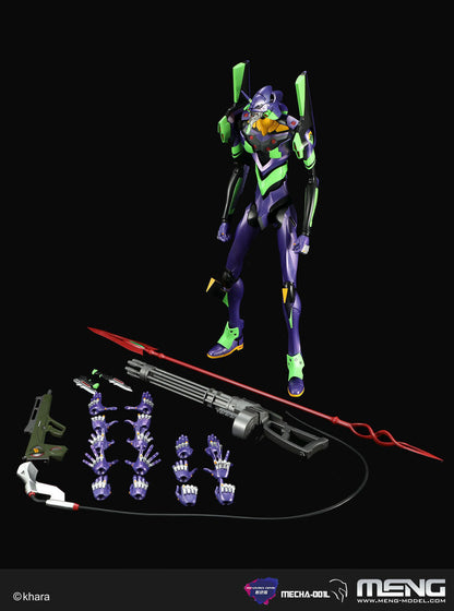 Multipurpose Humanoid Decisive Weapon, Artificial Human Evangelion Unit-01