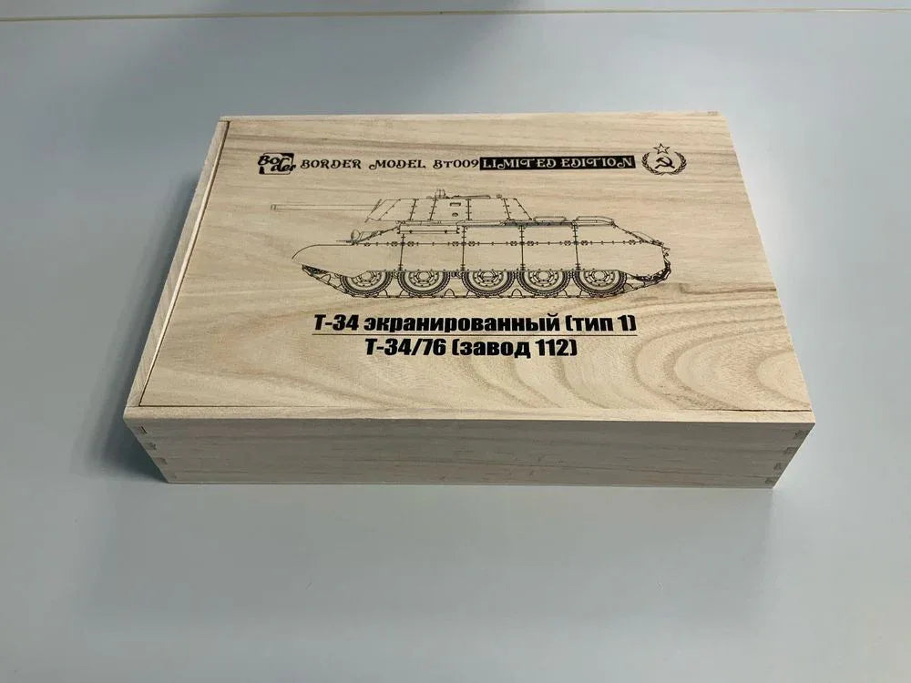 T34 Screened(Type1) T34-76 (Factory 112).2 in 1 - PremiumHobby