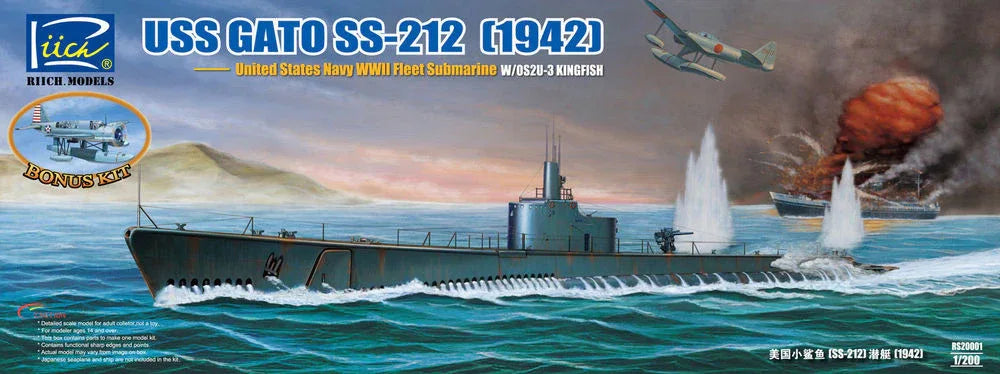 USS Gato SS-212 Fleet Submarine 1942 - PremiumHobby