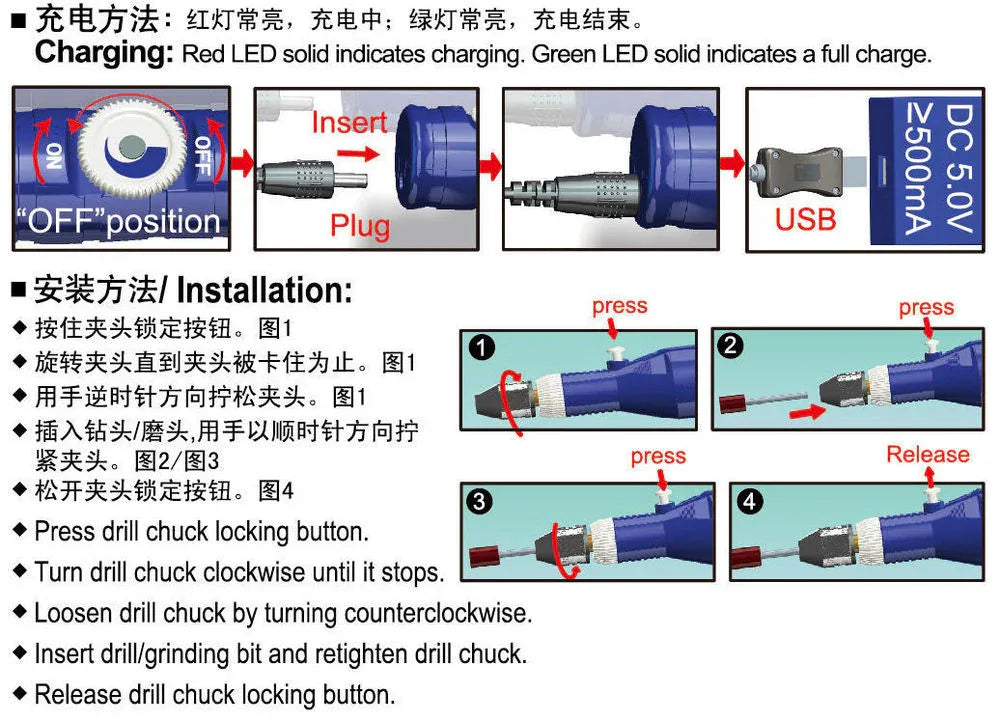 Electric Grinder/Drill - PremiumHobby