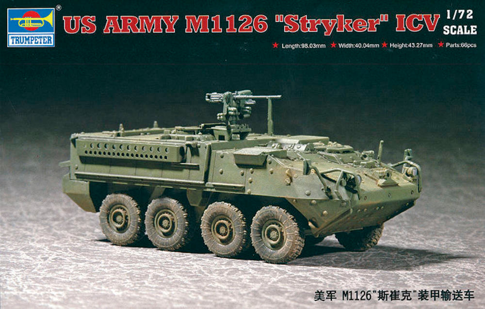 'Stryker'' Light Armored Vehicle (ICV)