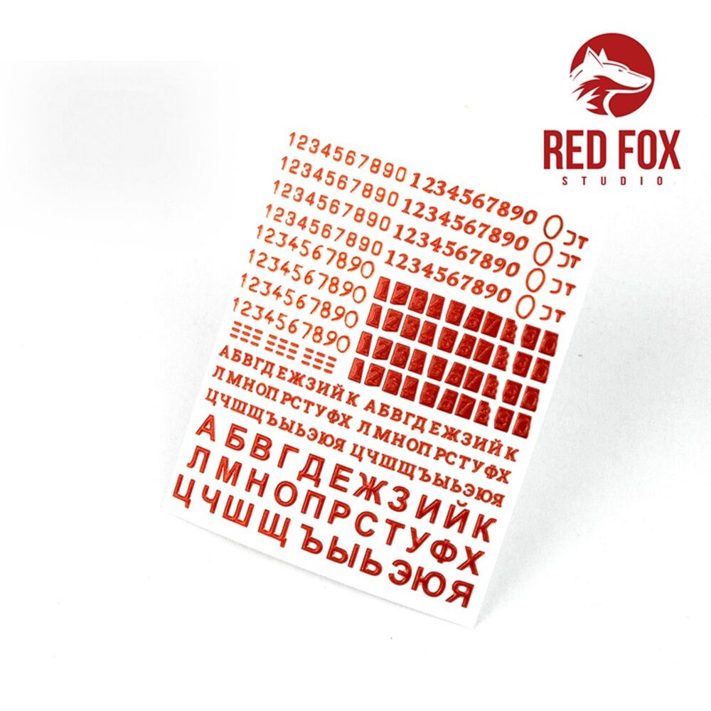 3D Resin Foundry Numeral & Letters for USSR AFV’s vol. 01