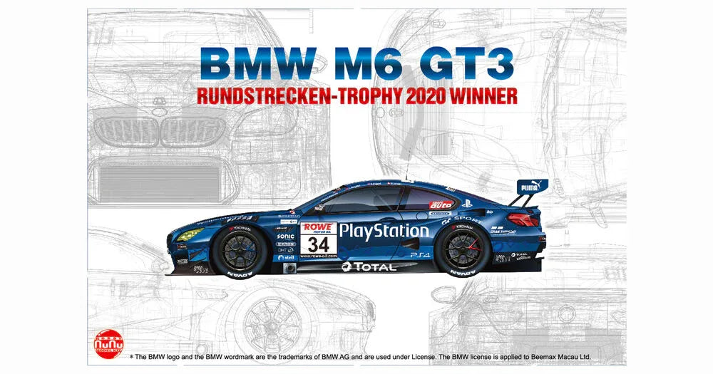 BMW M6 GT3 RUNDSTRECKEN-TROPHY 2020 Winner PlayStation - PremiumHobby