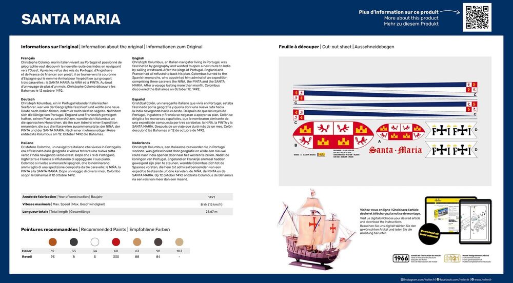 STARTER KIT Santa Maria