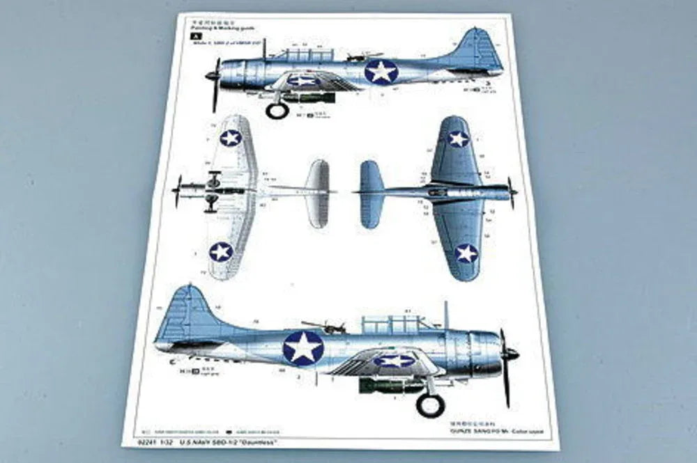 SBD-1/2 Dauntless US Navy - PremiumHobby