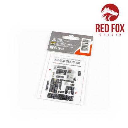 1/35 SH-60B Seahawk (for Kitty Hawk kit)