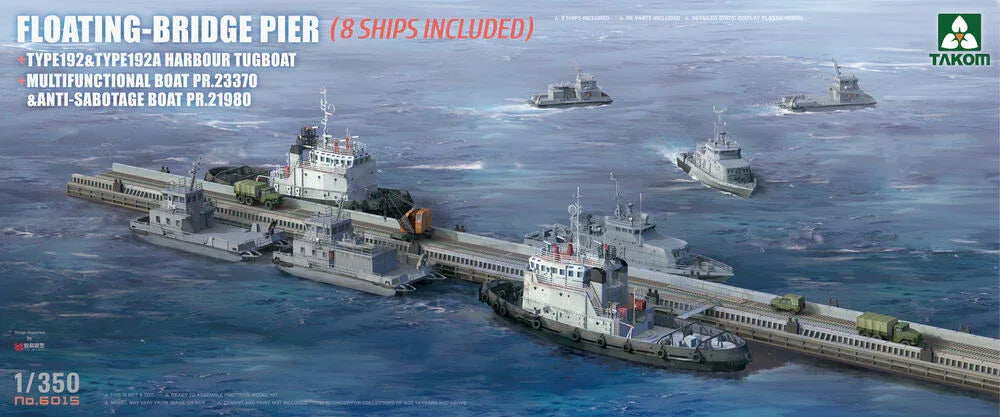 Floating-Bridge Pier (8 Ships Included) - PremiumHobby