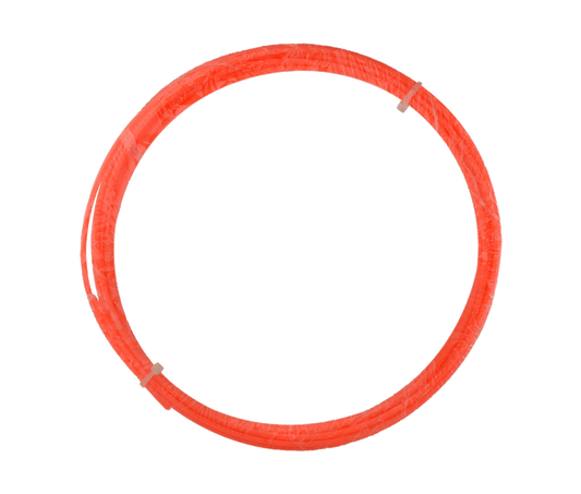 PrimaSelect NylonPower Glass Fibre - 2.85mm - 500g - Black